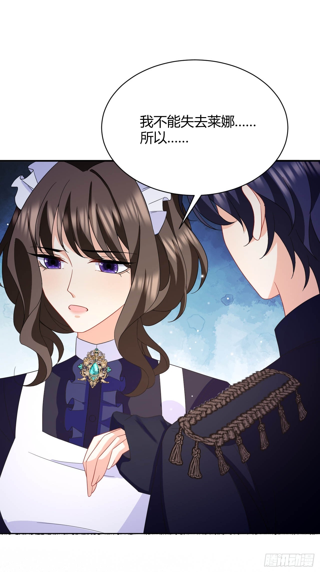 第39话 以命换命-第41话