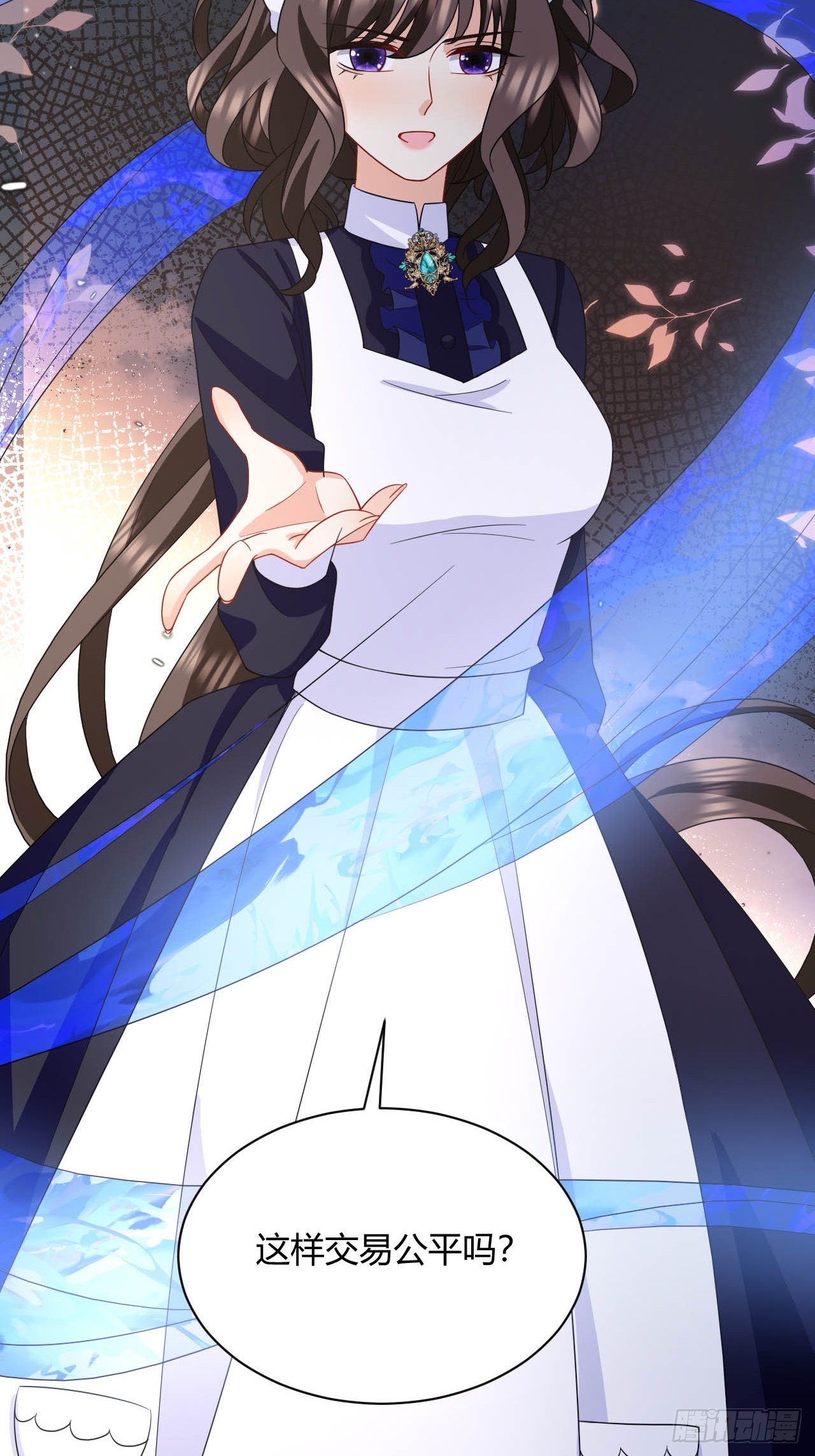 第39话 以命换命-第41话