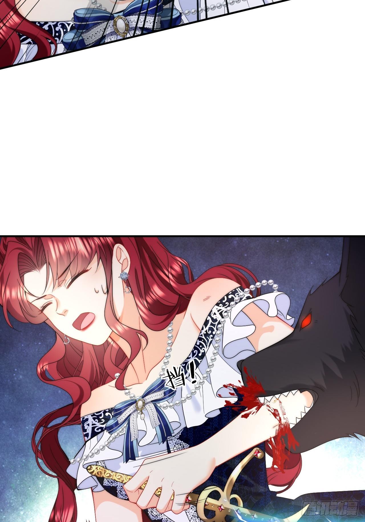 第45话 昏迷中的梦境-第47话