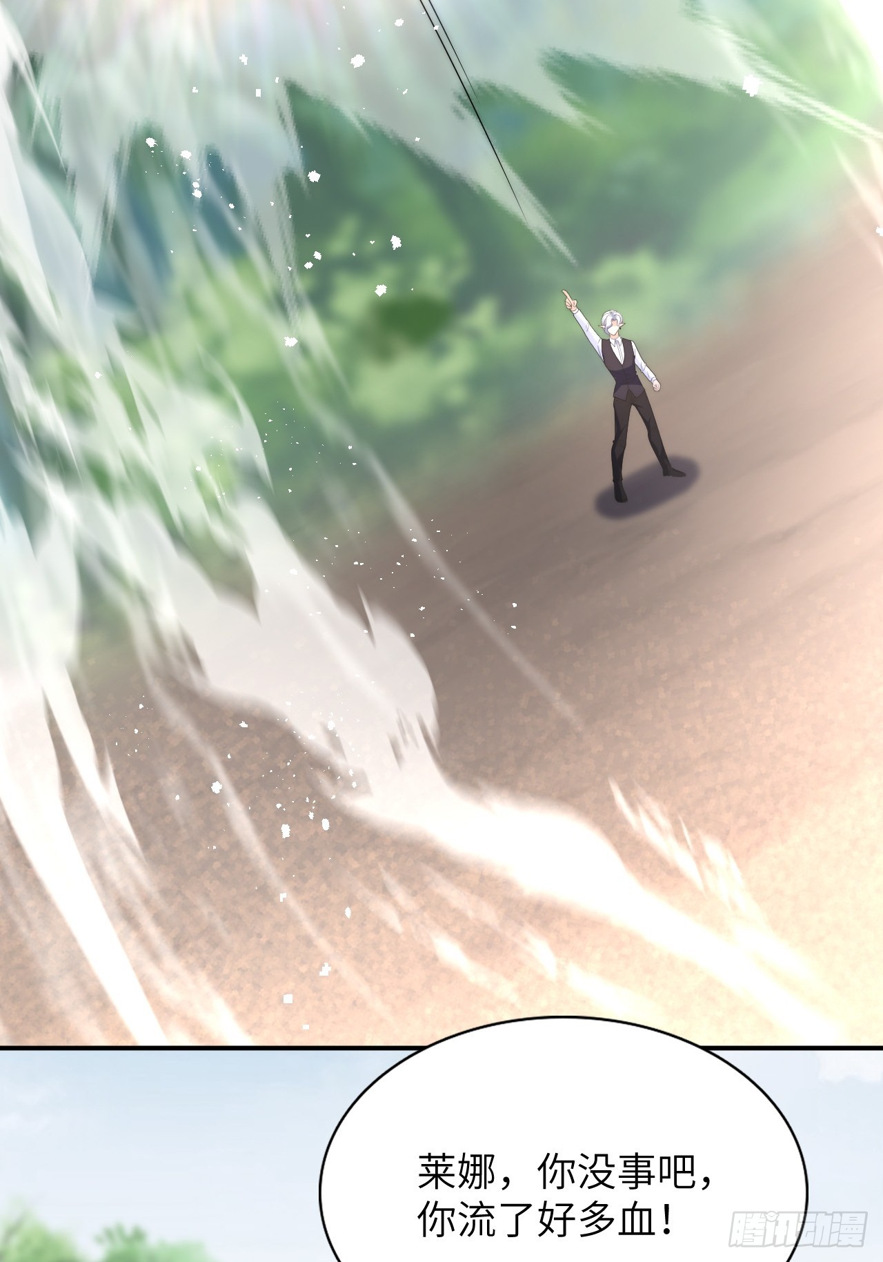 第45话 昏迷中的梦境-第47话