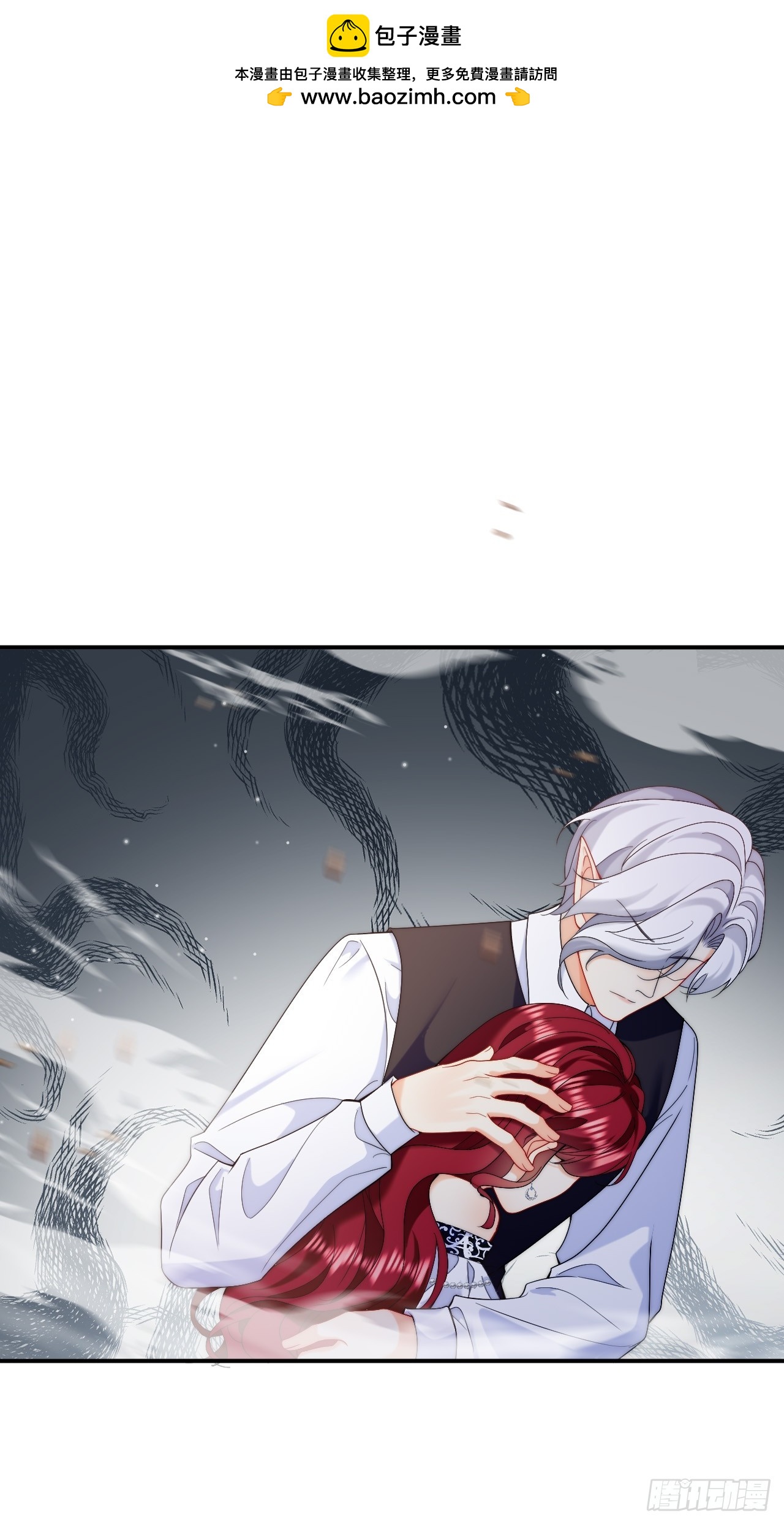 第45话 昏迷中的梦境-第47话