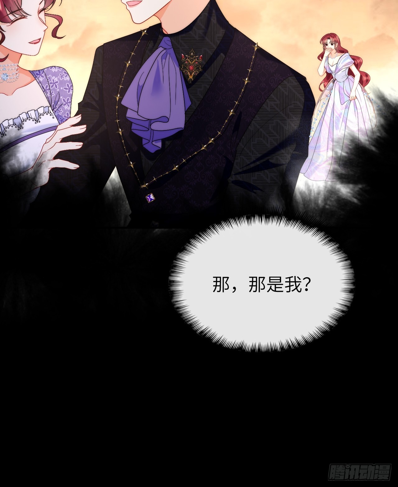 第45话 昏迷中的梦境-第47话