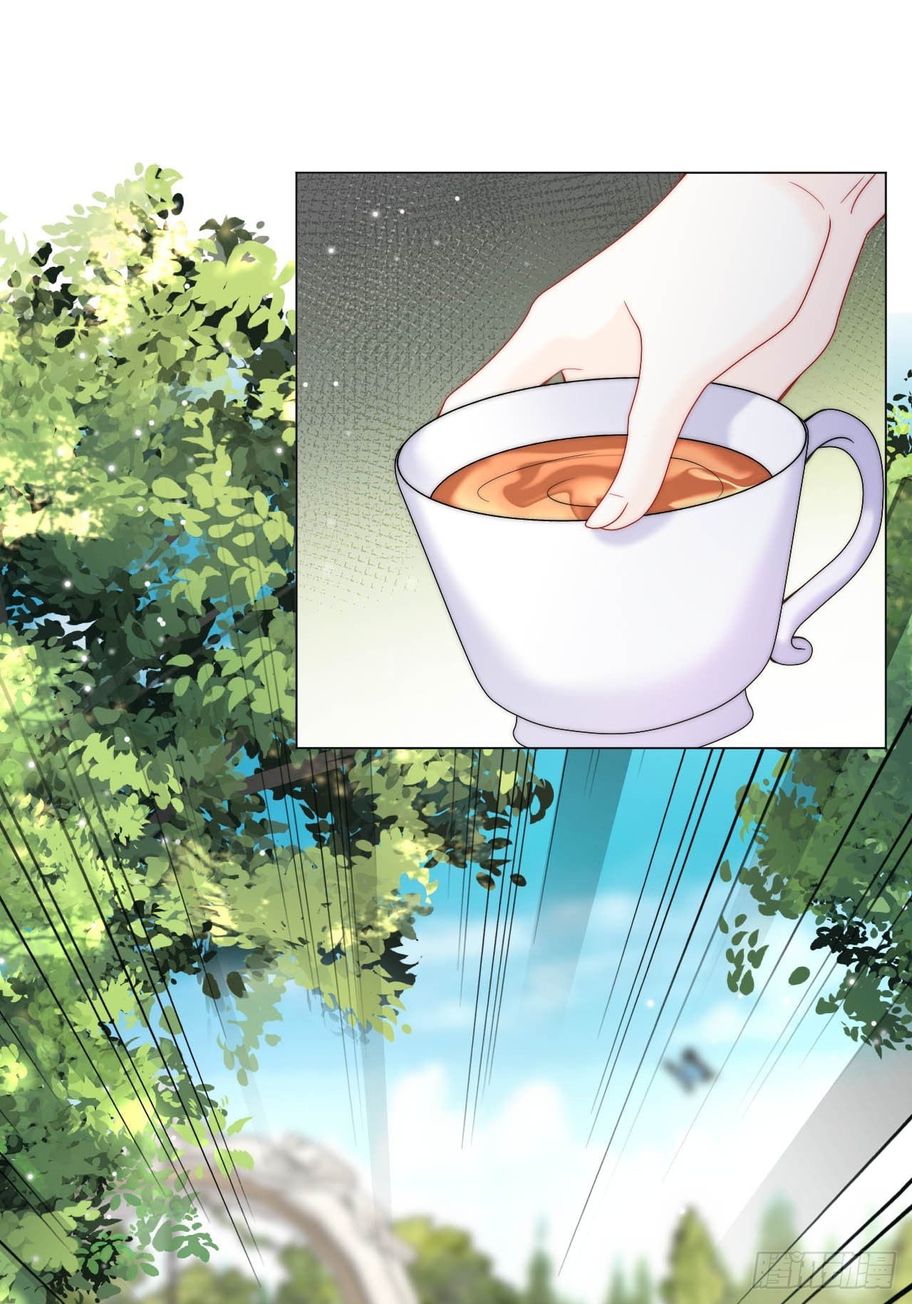 龍王的不眠之夜 - 第53話 還敢故意挑釁！？ - 2