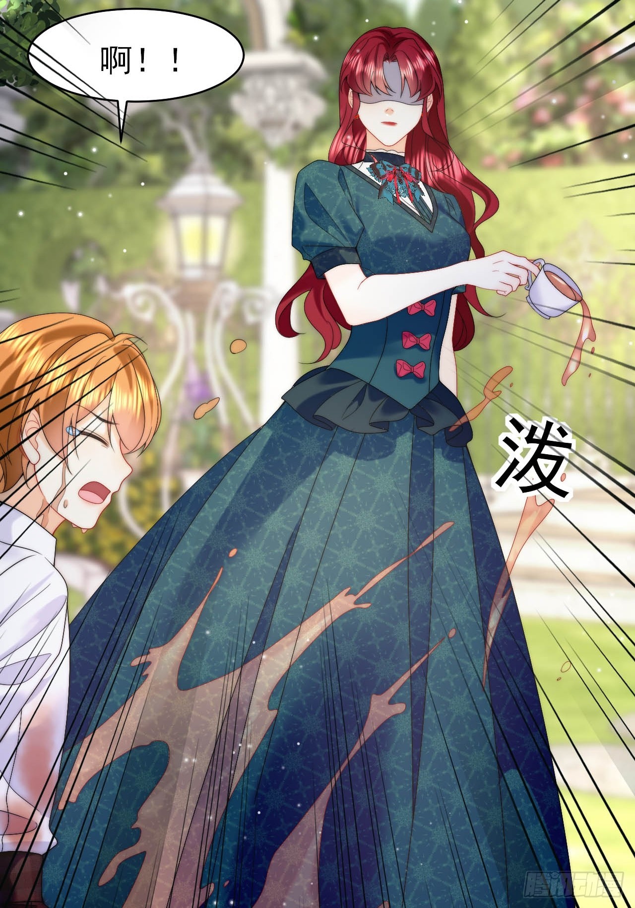龍王的不眠之夜 - 第53話 還敢故意挑釁！？ - 3