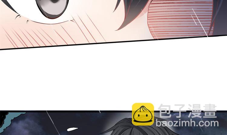 01 嚣张龙女(1/4)-第1话