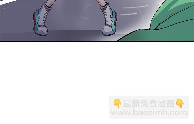 01 嚣张龙女(1/4)-第1话