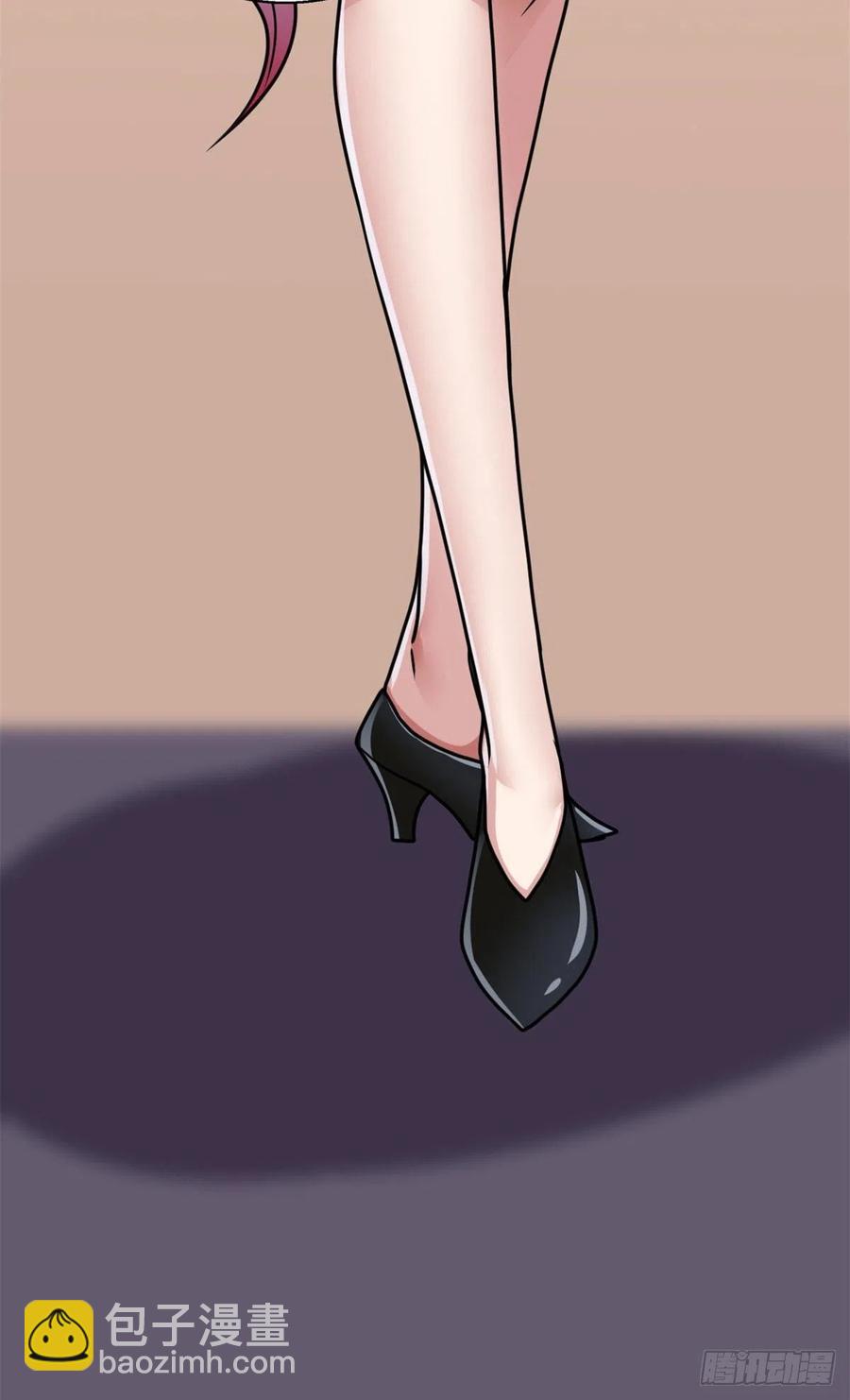龍王的女婿 - 99 一個教師罷了 - 2