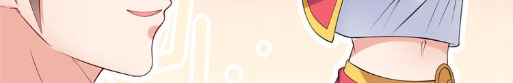 龍王的女婿 - 15 女孩的交鋒(2/2) - 1