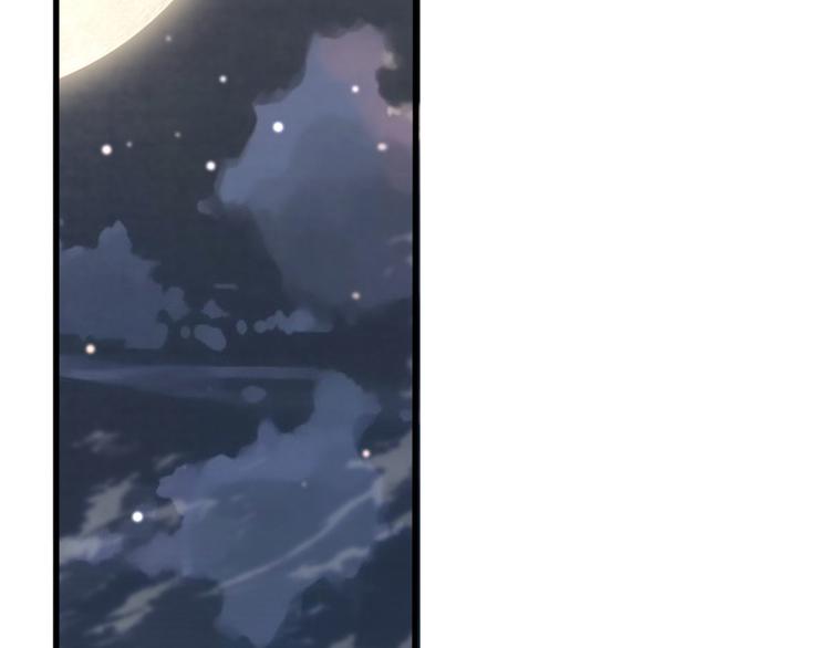 龍王的女婿 - 15 女孩的交鋒(2/2) - 6
