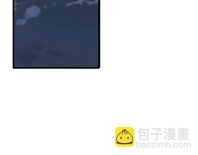龍王的女婿 - 15 女孩的交鋒(2/2) - 7