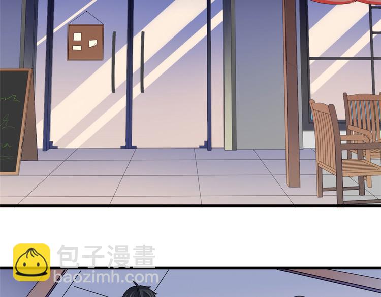 龍王的女婿 - 15 女孩的交鋒(2/2) - 3