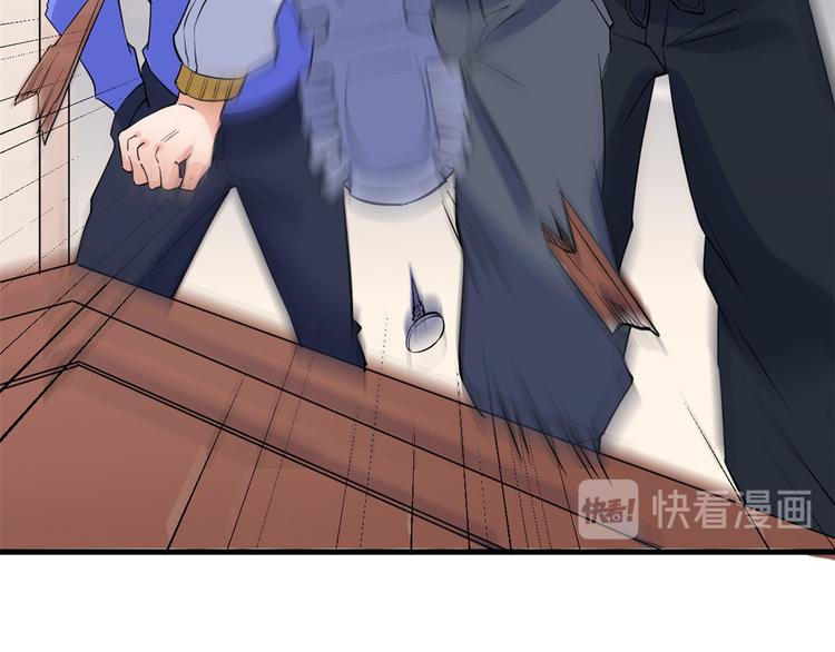 龍王的女婿 - 15 女孩的交鋒(2/2) - 7