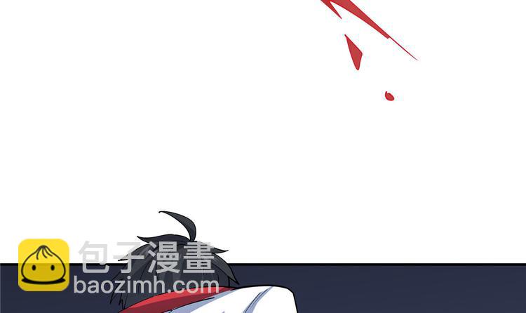 龍王的女婿 - 35 比鬥(1/2) - 8