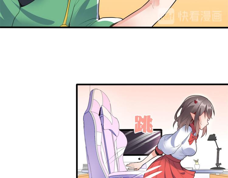 龍王的女婿 - 07 修煉(1/2) - 5