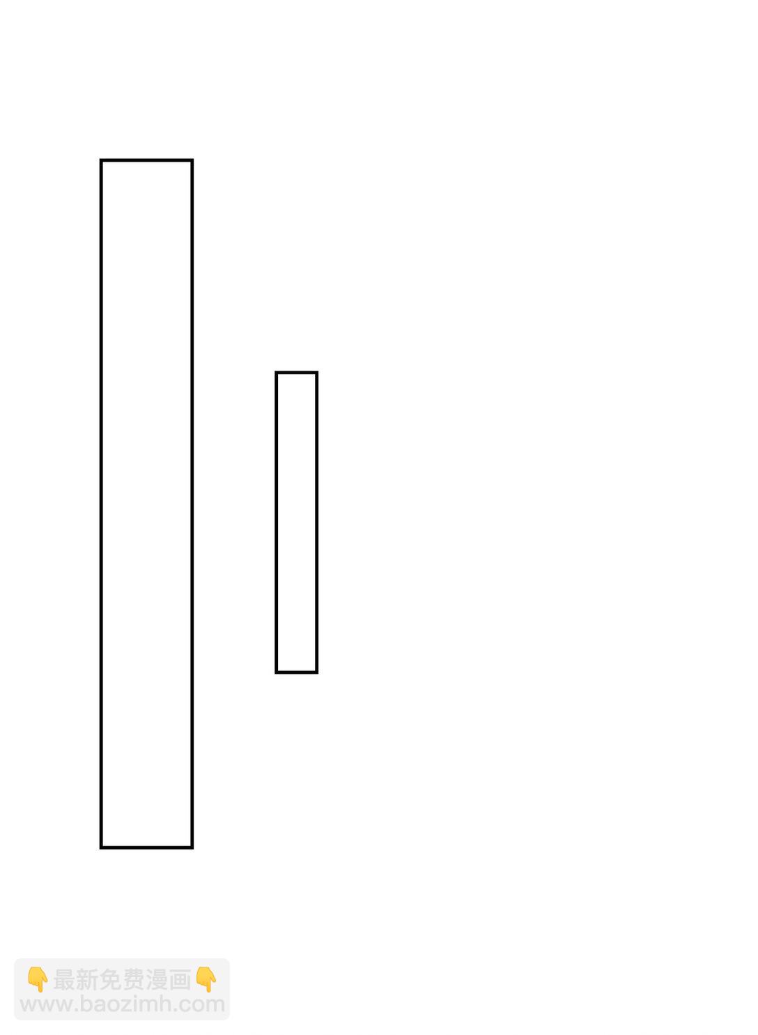 320 钓鱼-第319话