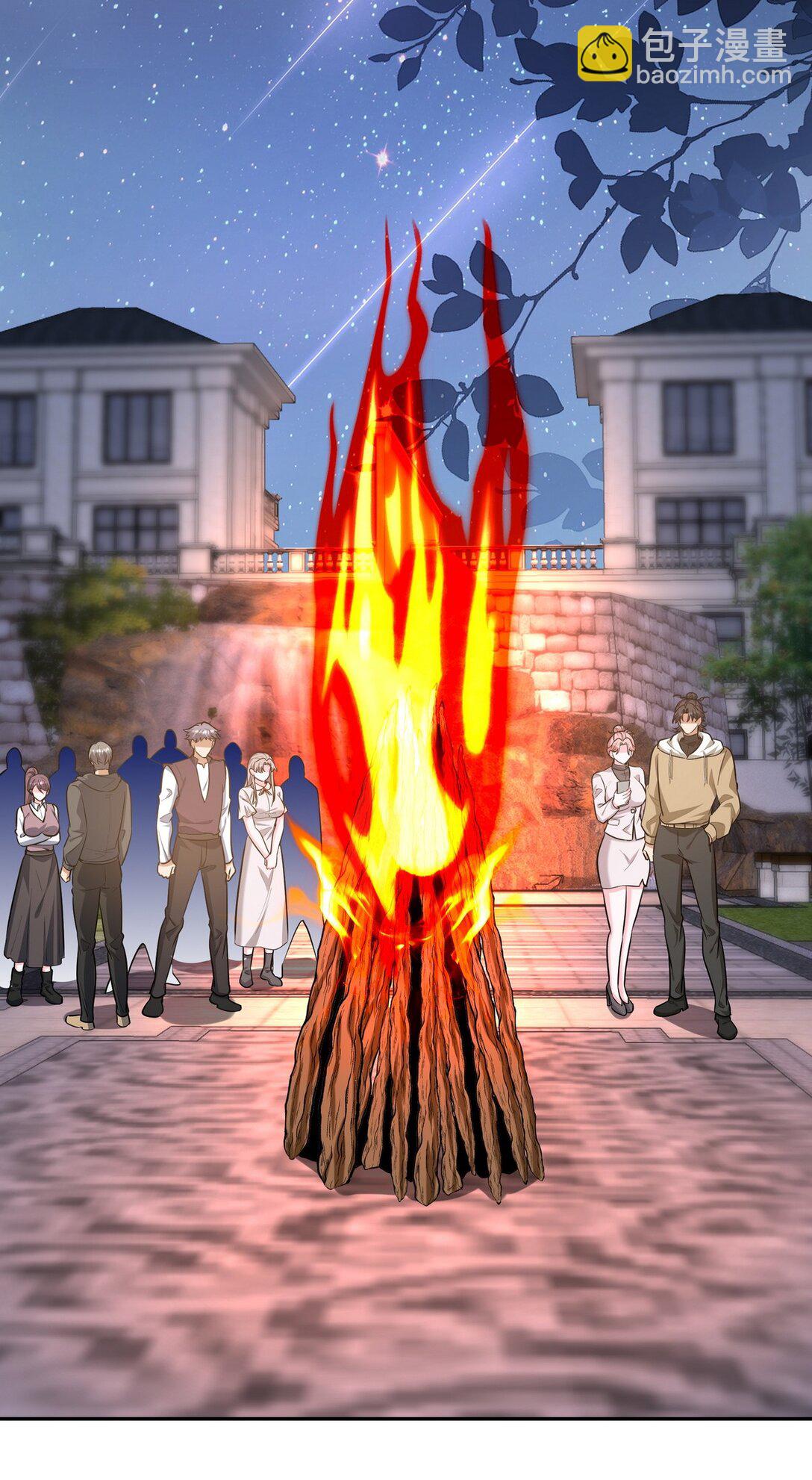 320 钓鱼-第319话