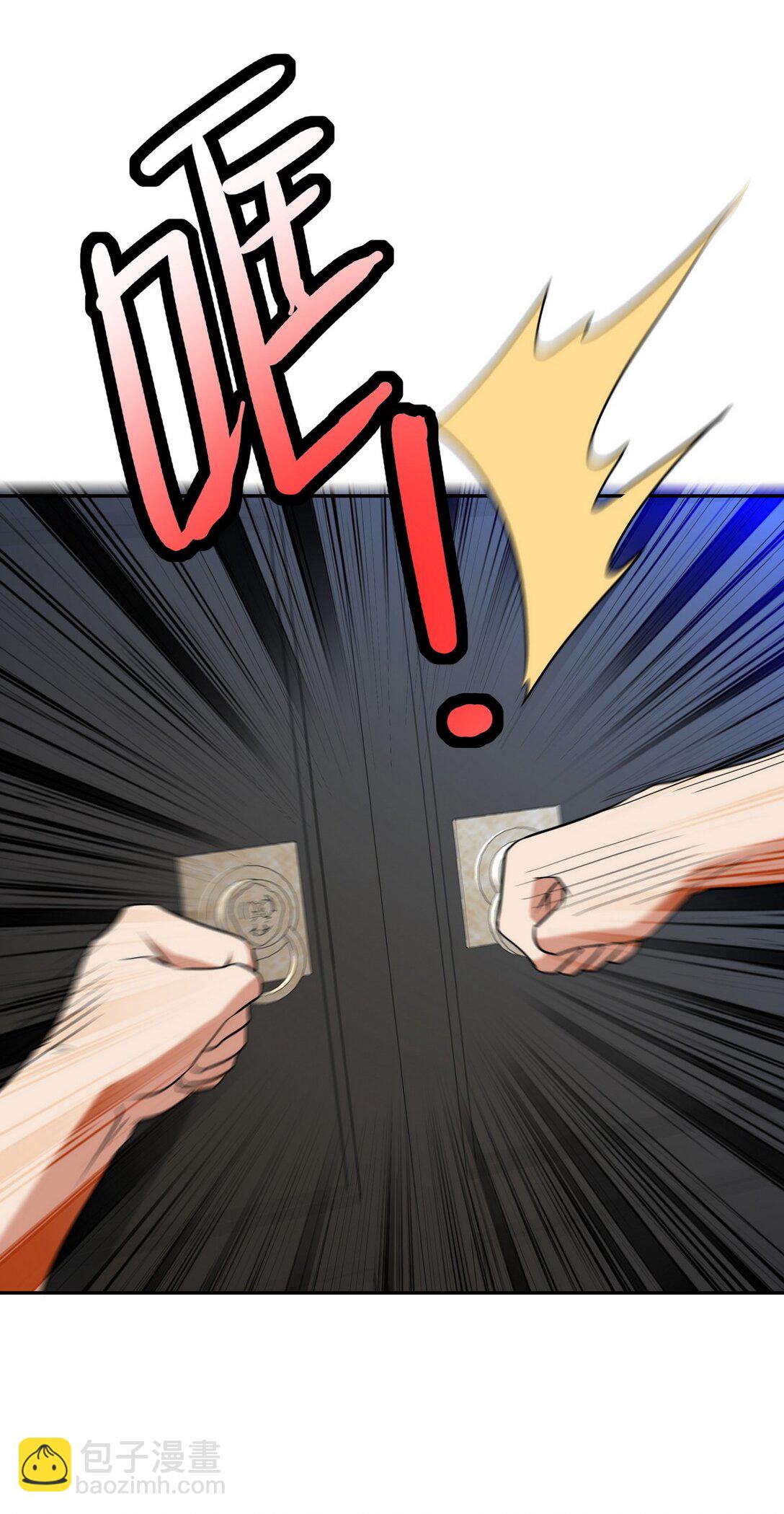 320 钓鱼-第319话