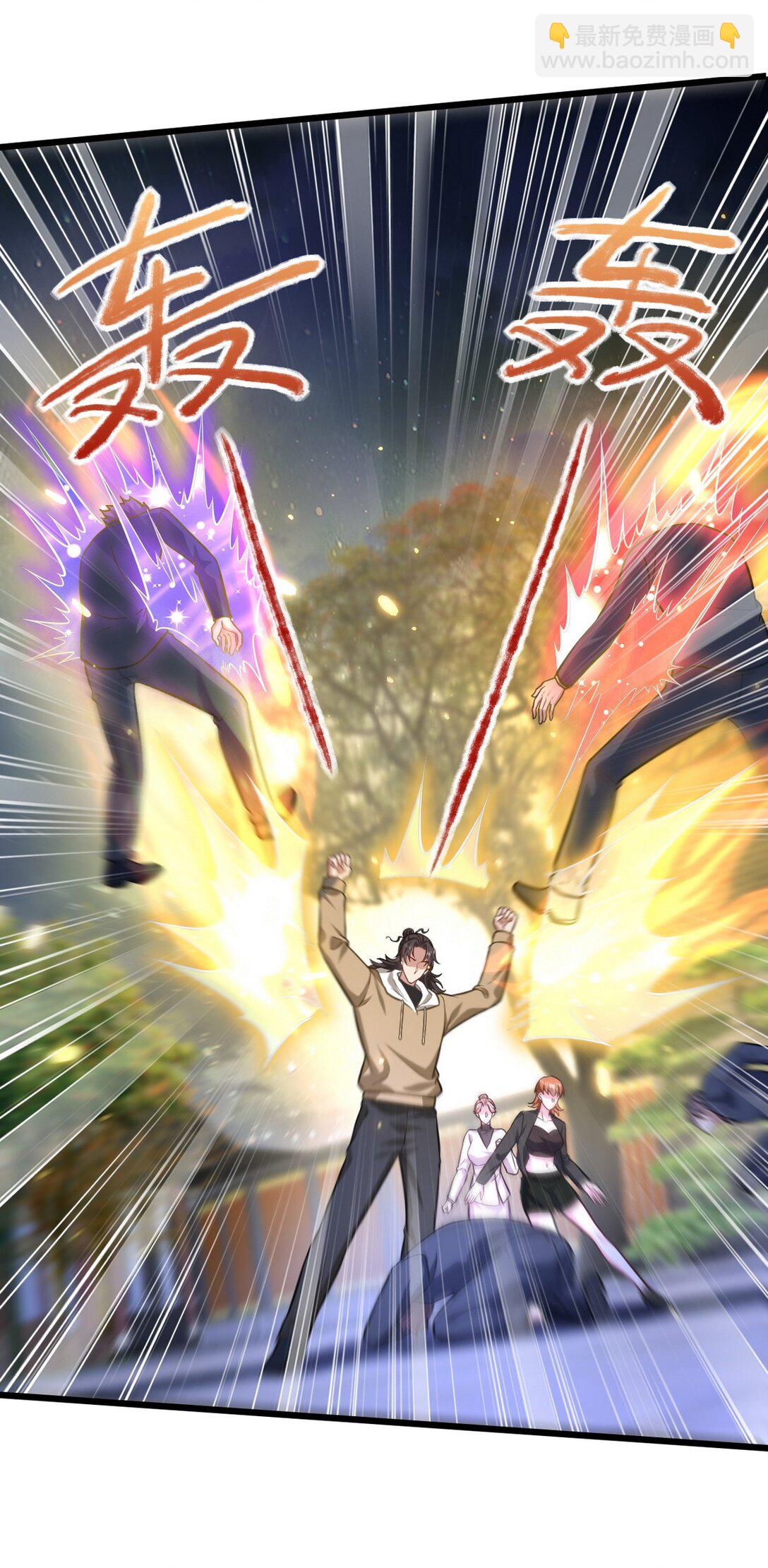 322 你知道不知道老子是谁-第321话