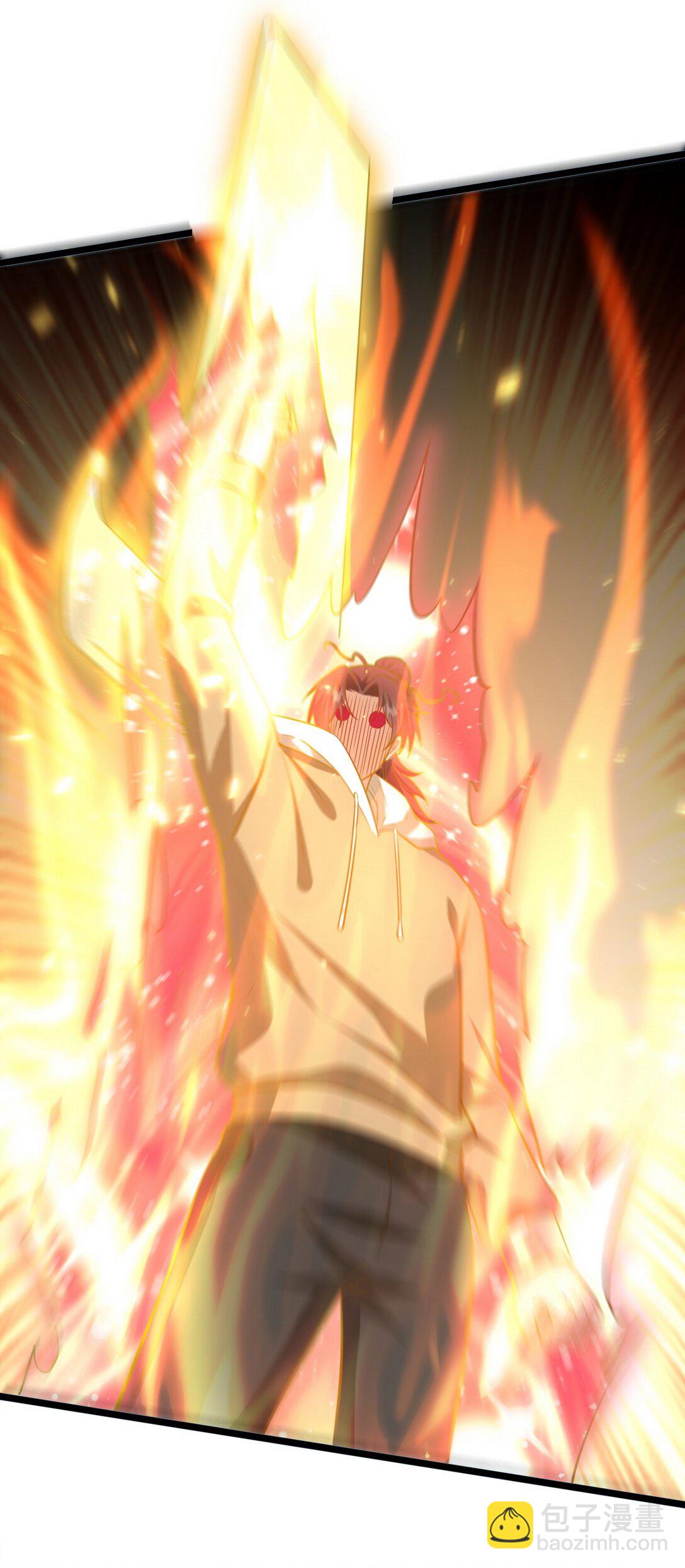 322 你知道不知道老子是谁-第321话