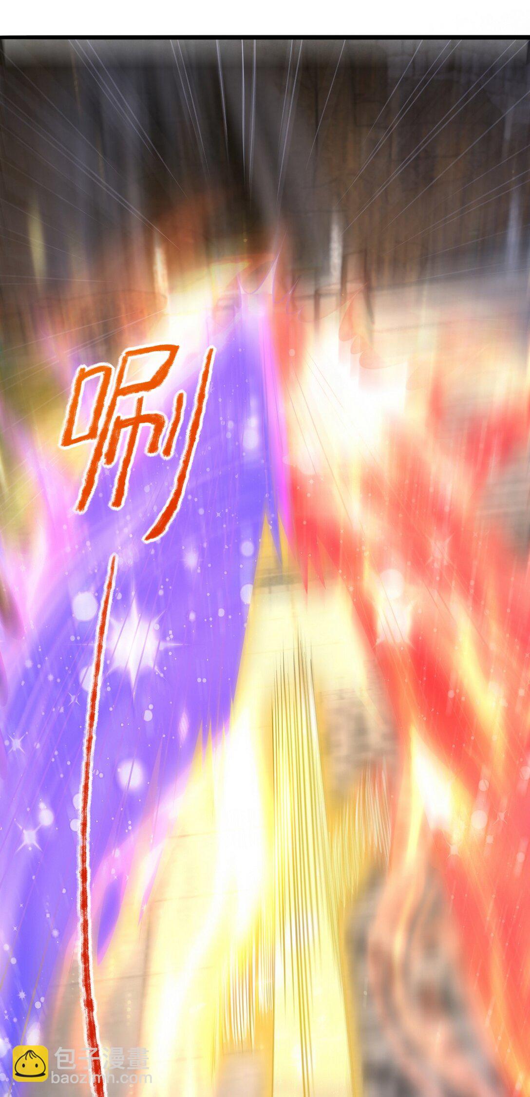 322 你知道不知道老子是谁-第321话