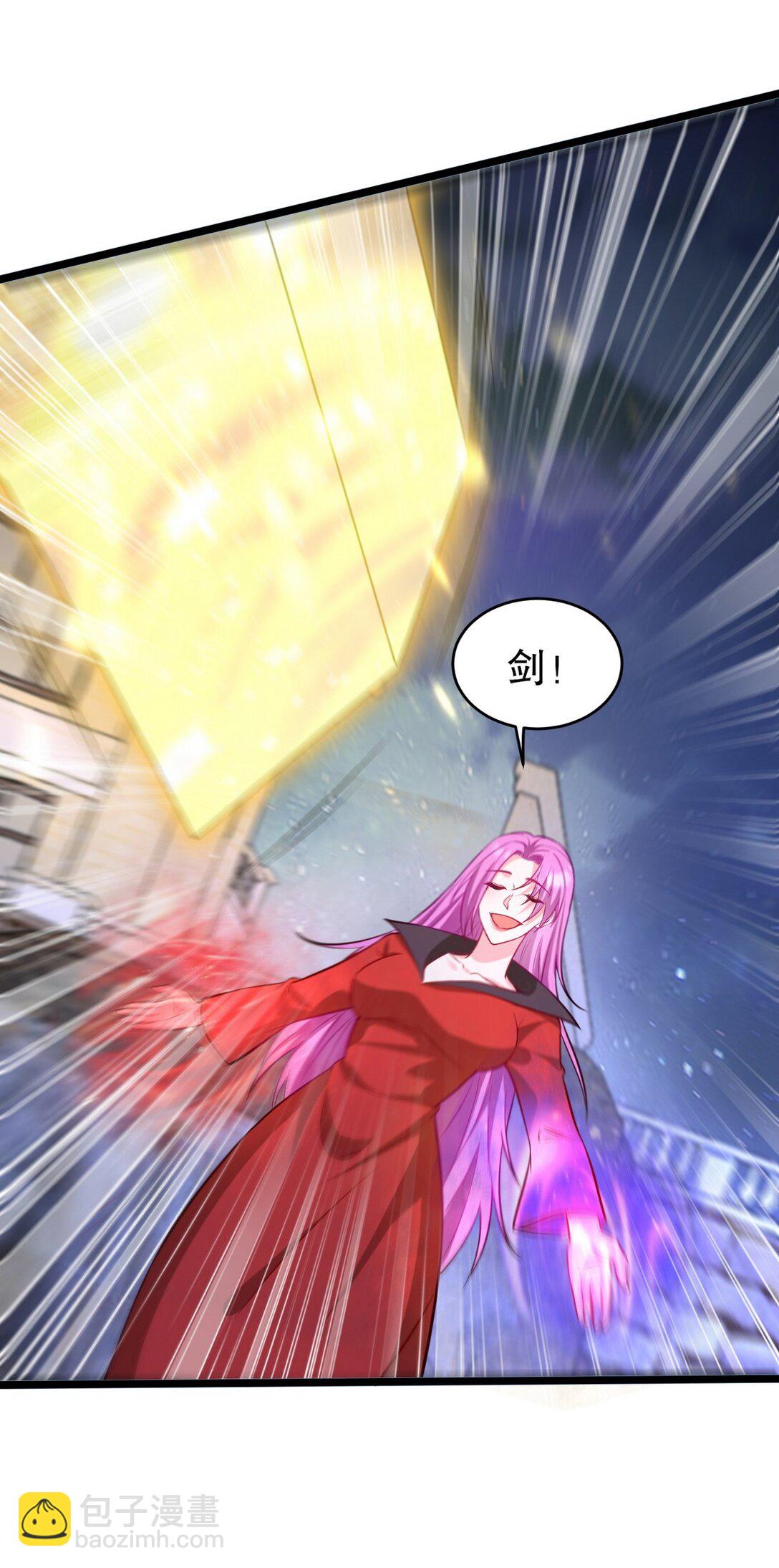 322 你知道不知道老子是谁-第321话