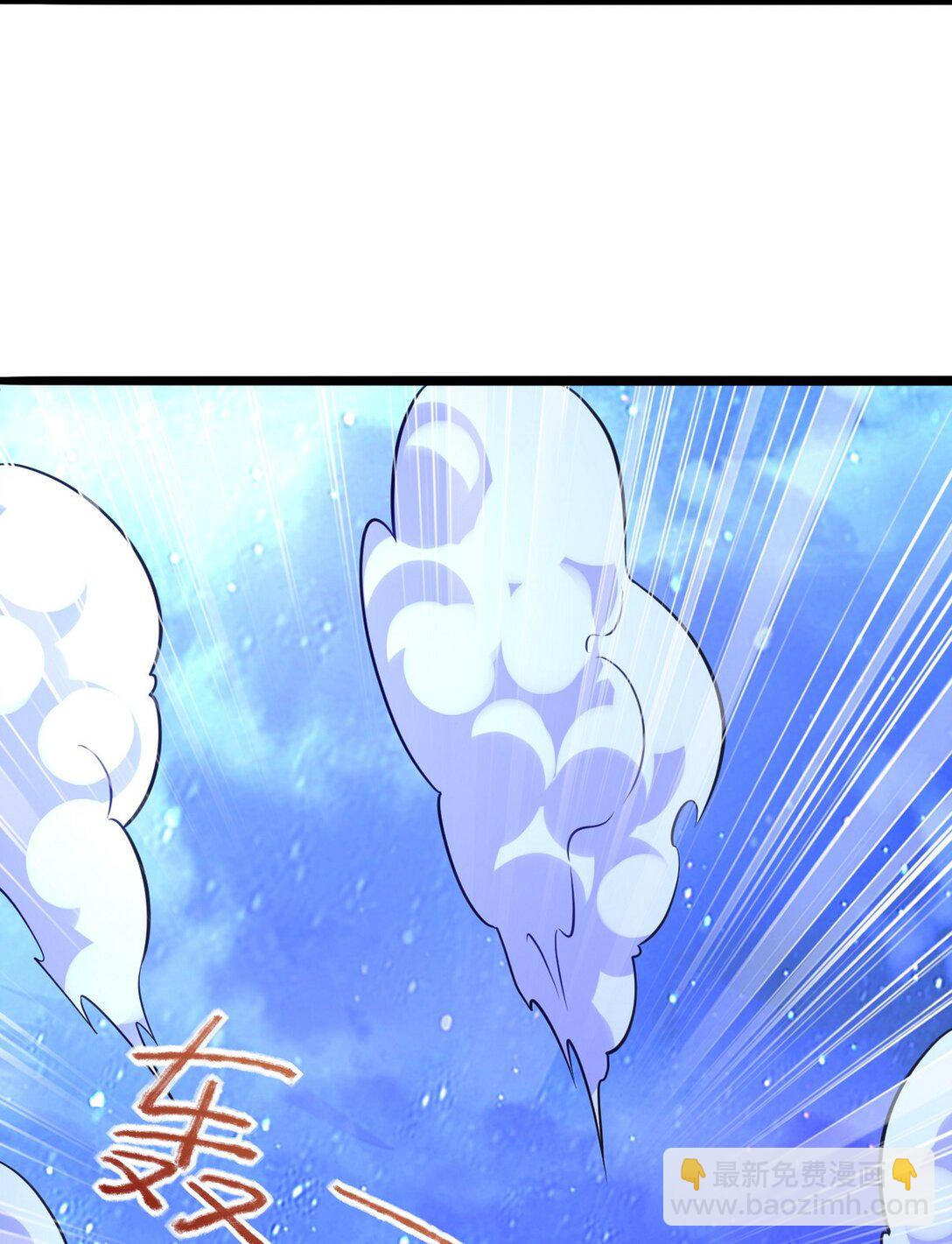 322 你知道不知道老子是谁-第321话