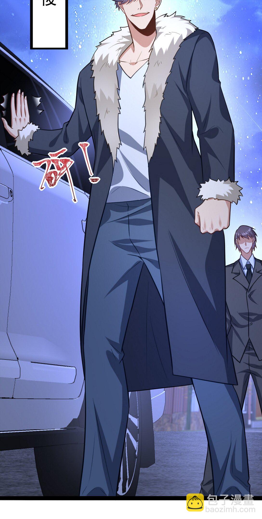 322 你知道不知道老子是谁-第321话