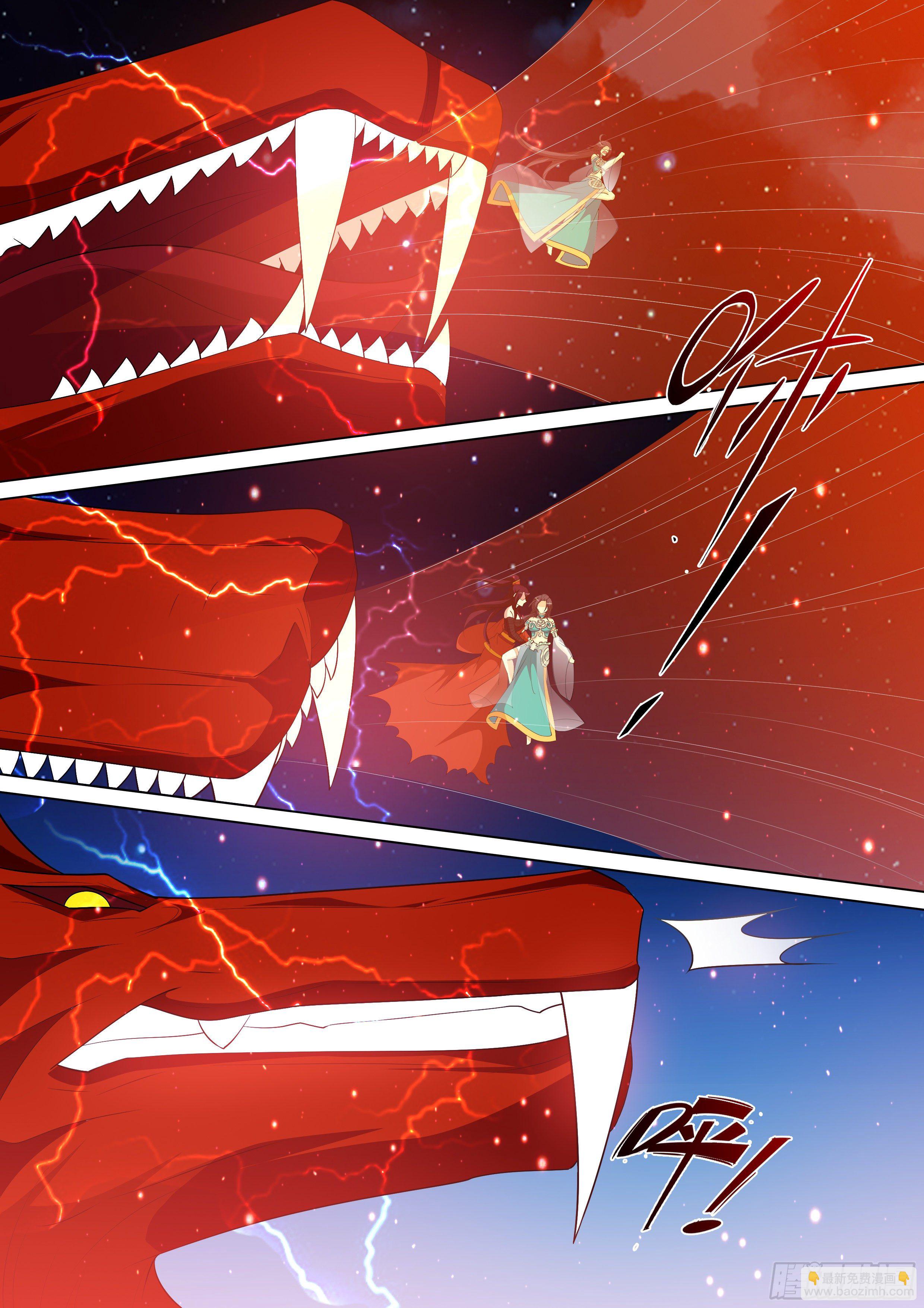 龍王覺醒 - 第一百一十五話：殲滅！ - 4