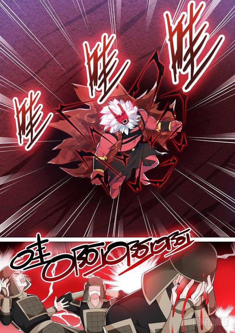 龍王覺醒 - 第四十三話：最強VS最強！ - 2