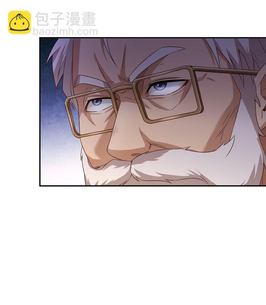 第10话 恭迎虎爷-第11话