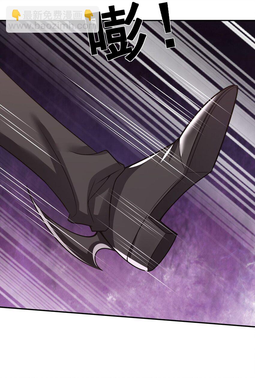 第10话 恭迎虎爷-第11话