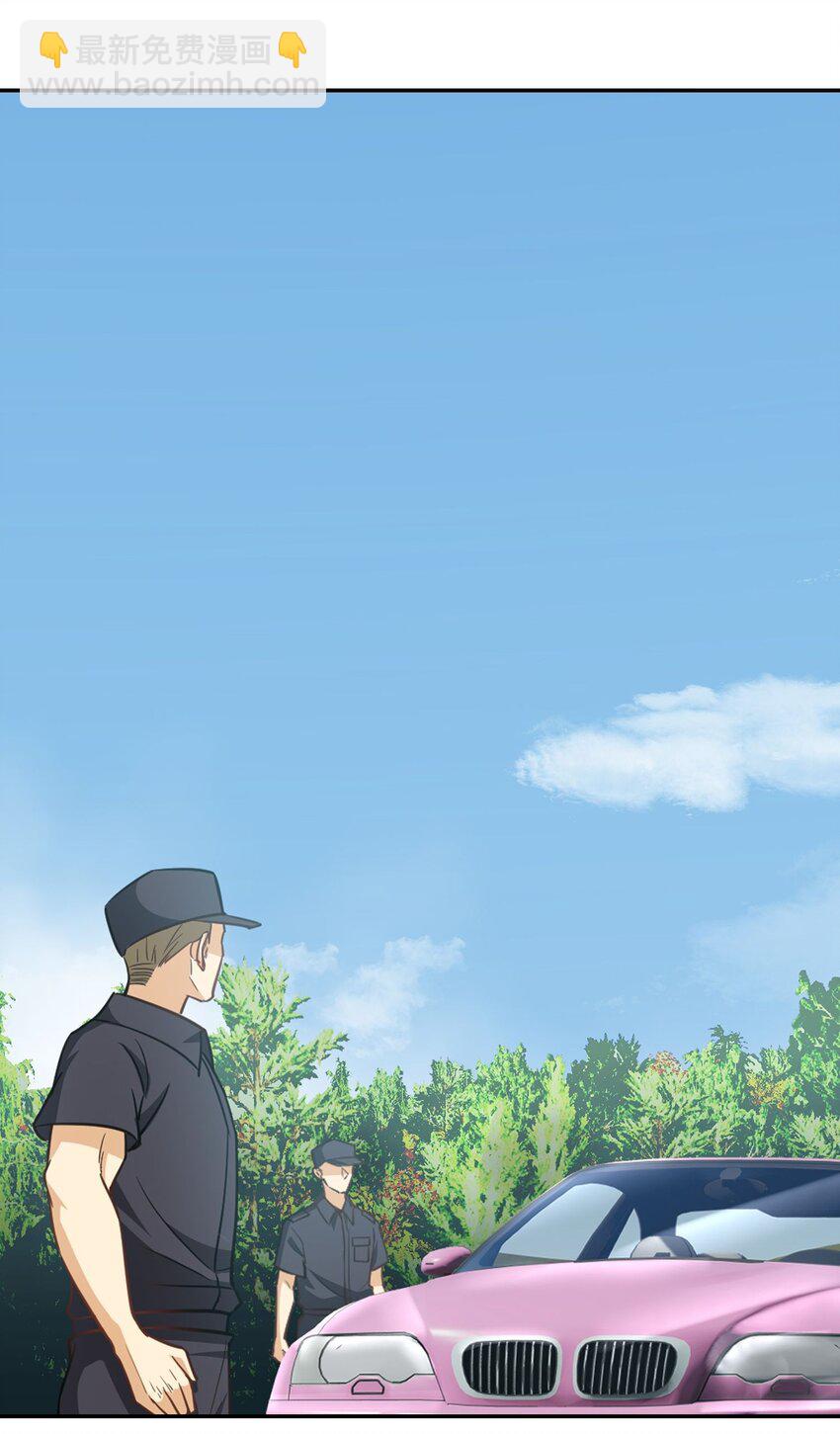 第12话 蟠龙湾别墅-第13话