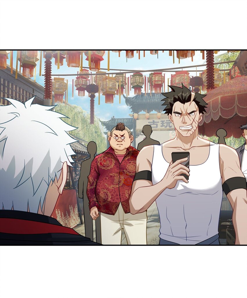 第14话 聚义堂很厉害么-第15话