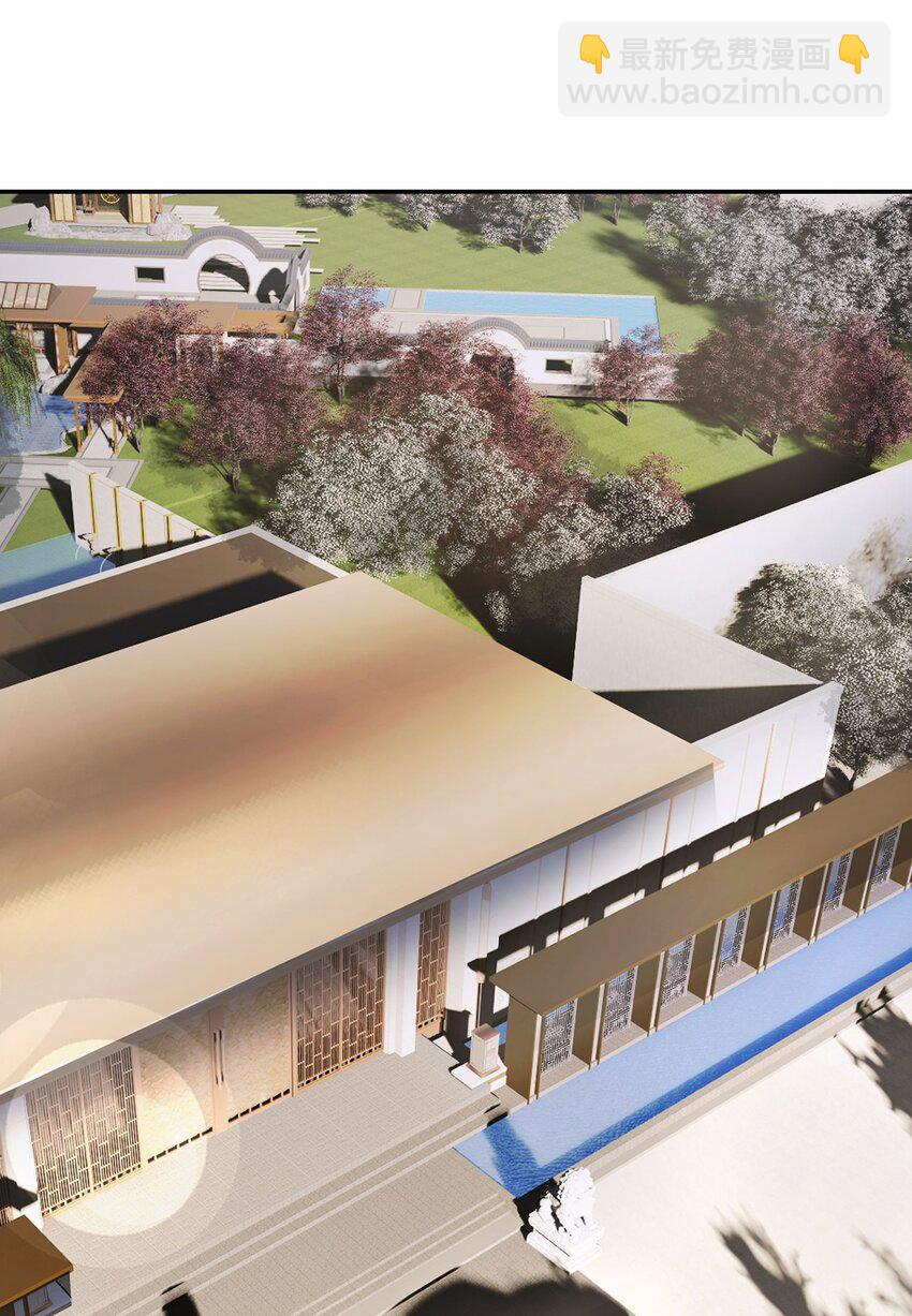 第14话 聚义堂很厉害么-第15话