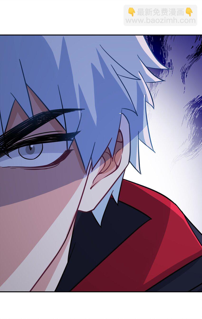 第14话 聚义堂很厉害么-第15话