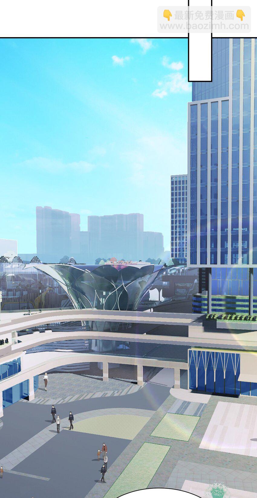 第16话 逛商场遇见前任-第17话