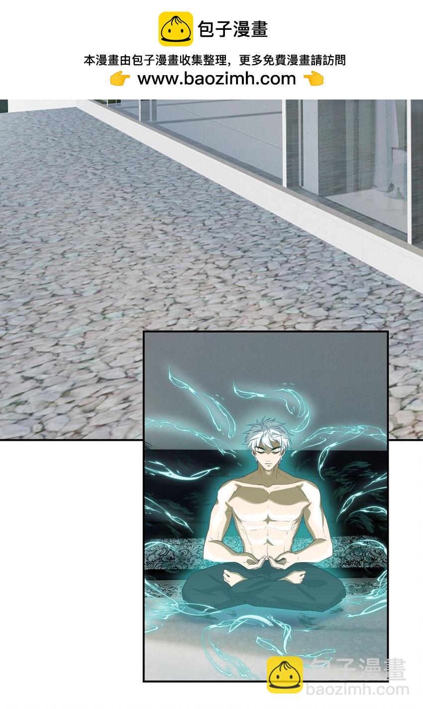 第16话 逛商场遇见前任-第17话