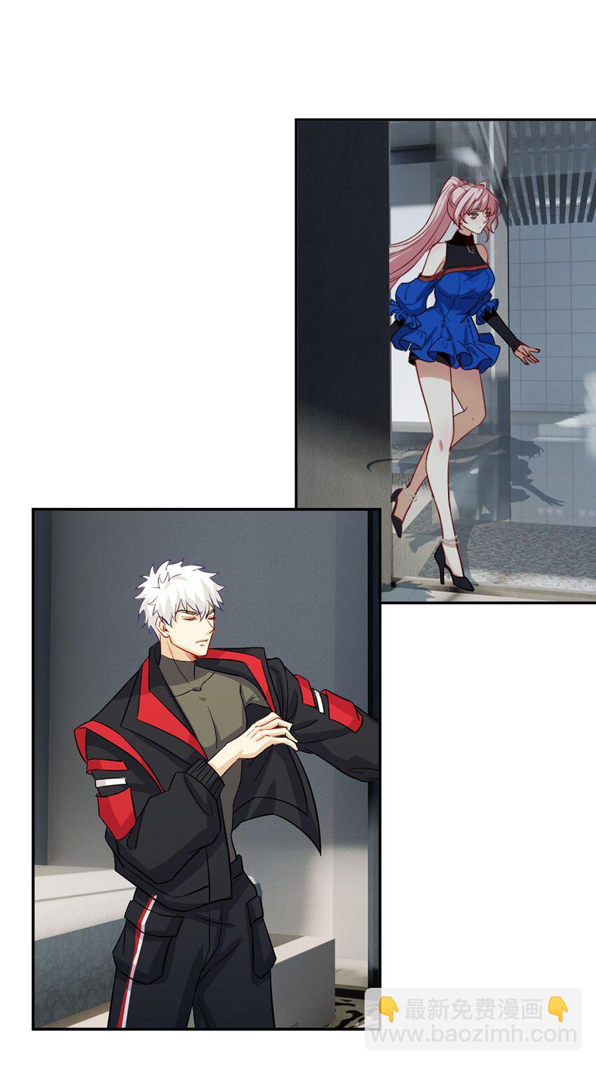 第16话 逛商场遇见前任-第17话