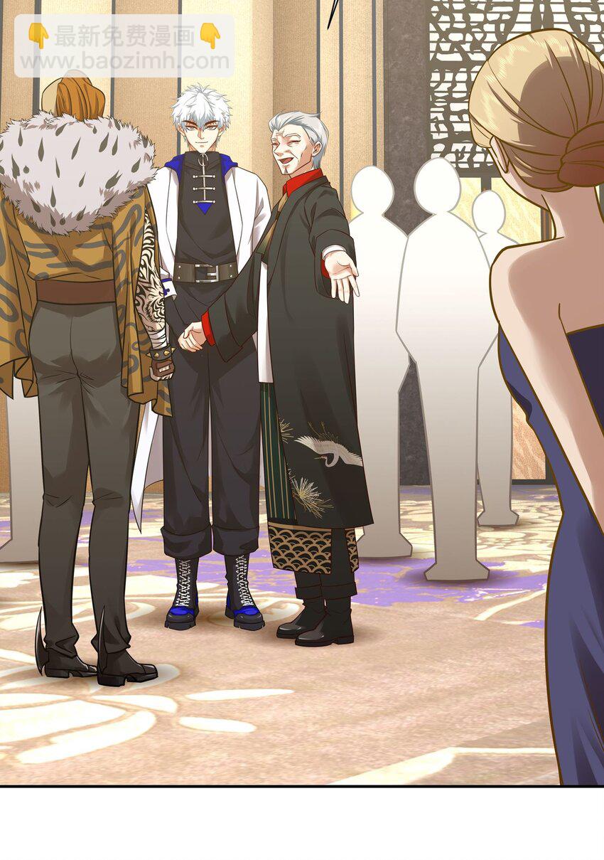 第18话 贵客就是陈先生-第19话