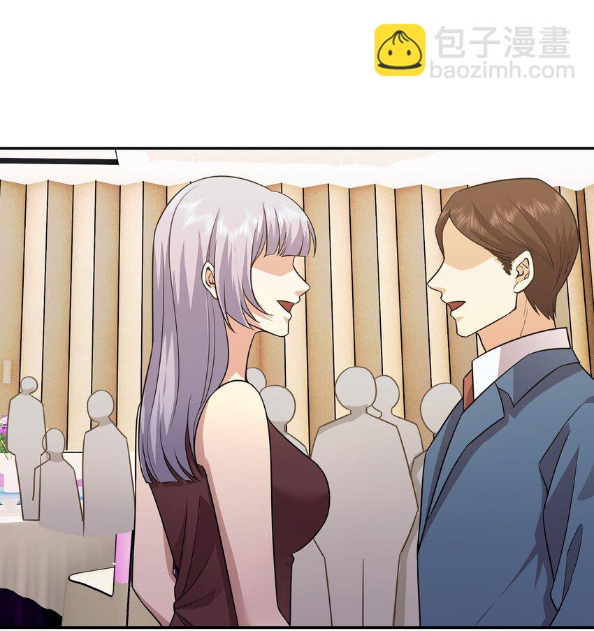 第18话 贵客就是陈先生-第19话