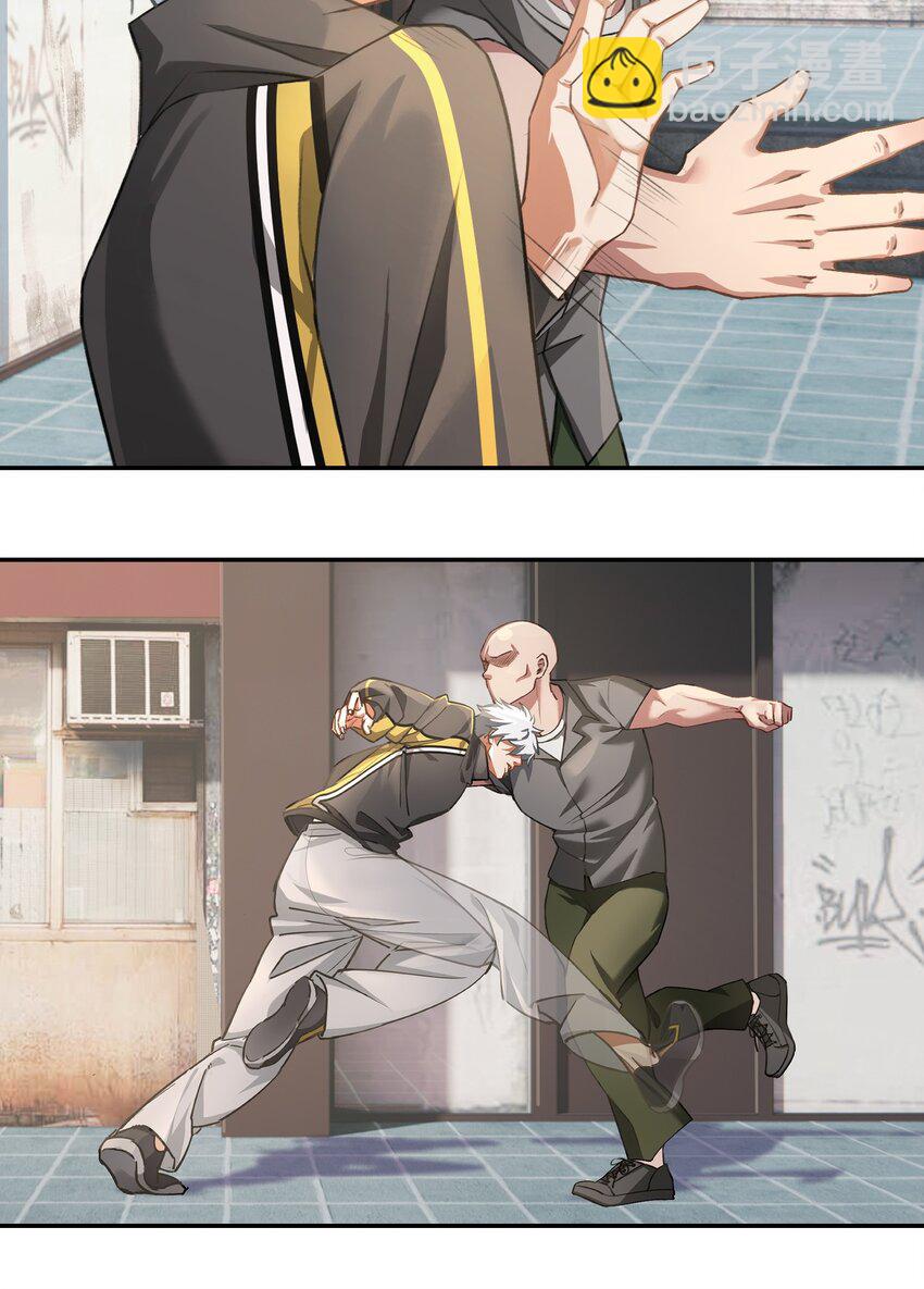 第2话 分手-第3话