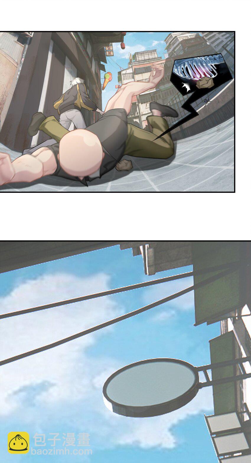 第2话 分手-第3话