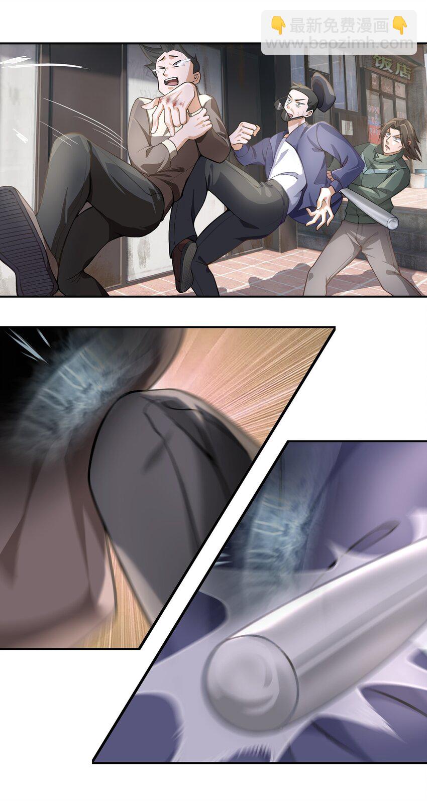 第2话 分手-第3话