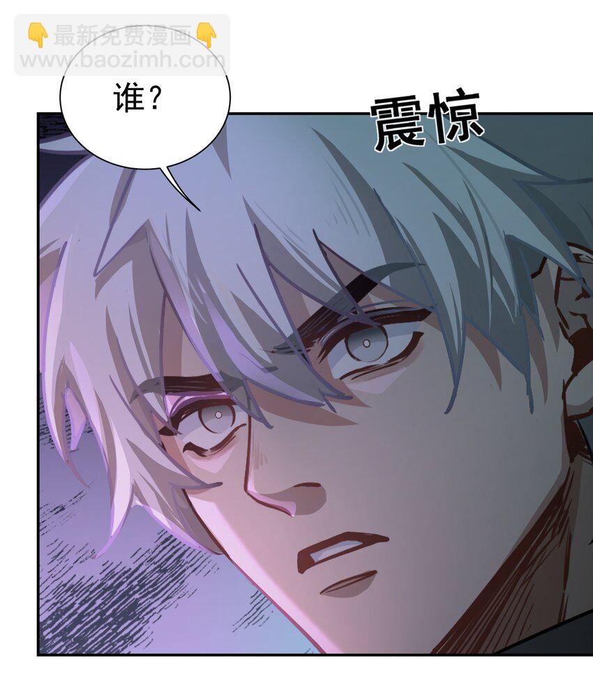 第2话 分手-第3话