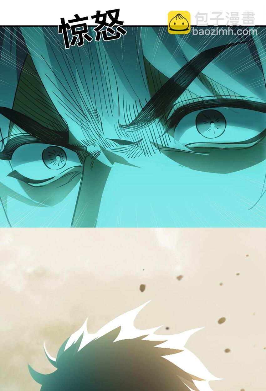 第2话 分手-第3话