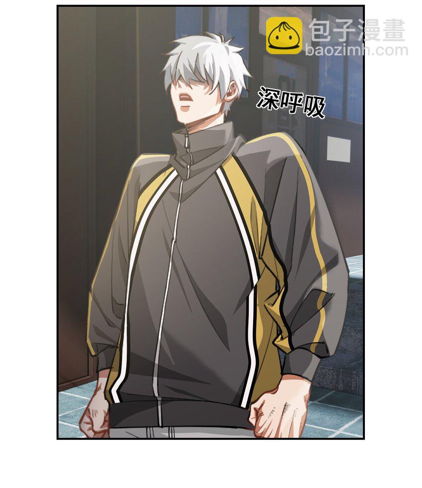 第2话 分手-第3话