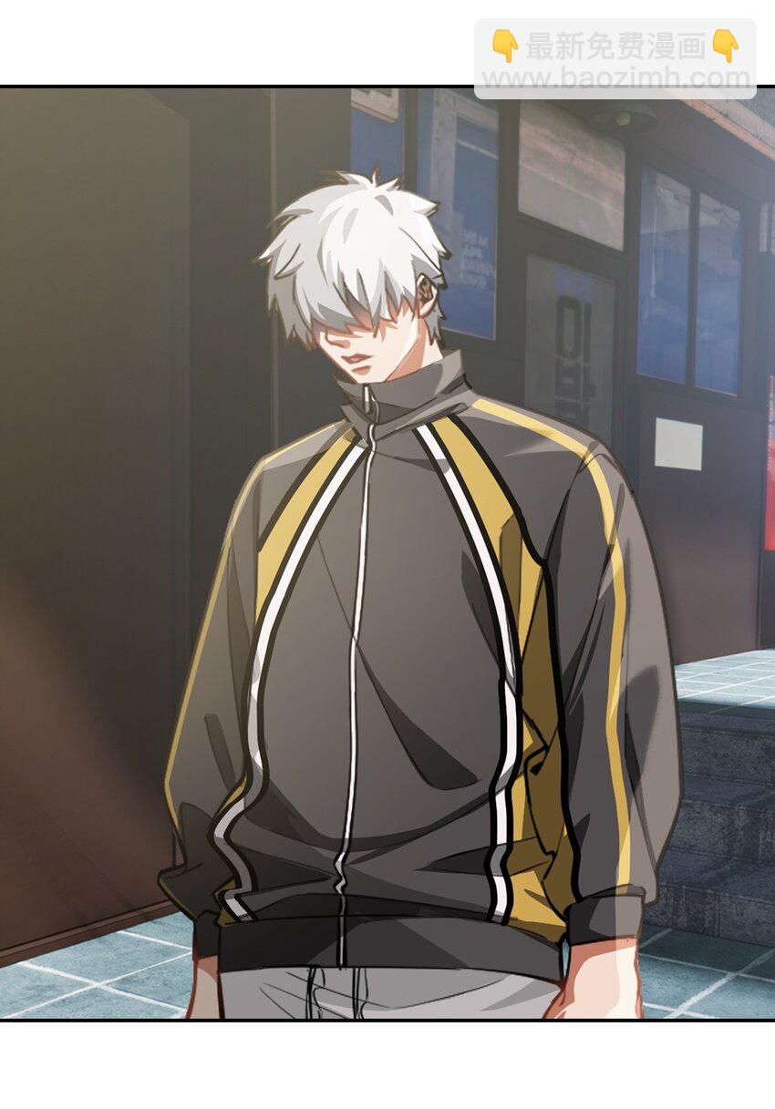 第2话 分手-第3话