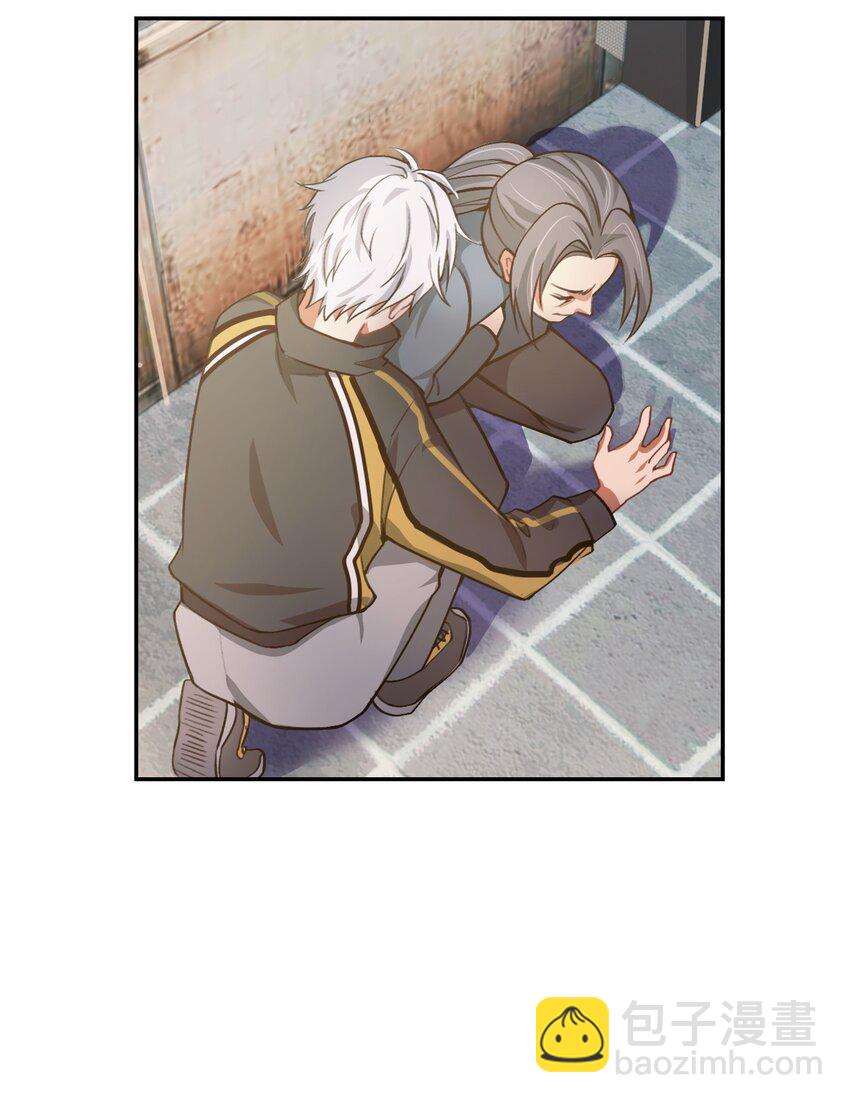 第2话 分手-第3话