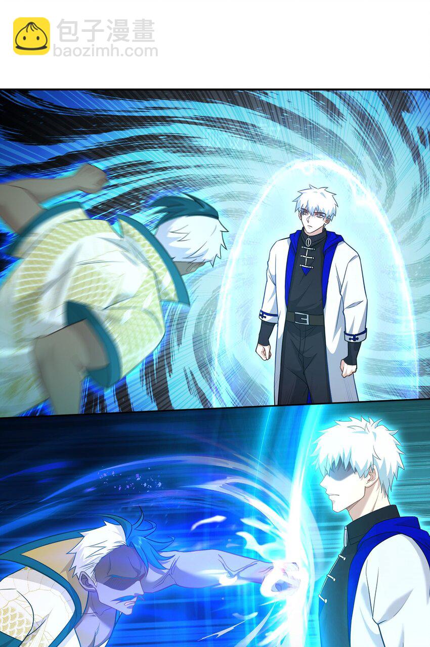 第20话 白让我担心了-第21话