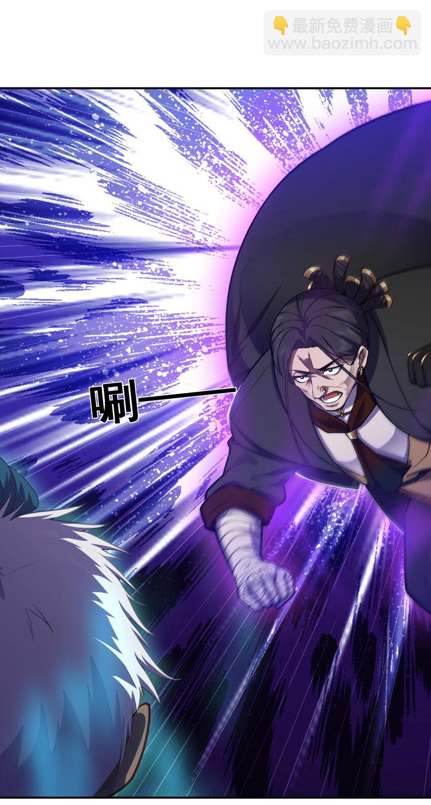 第20话 白让我担心了-第21话